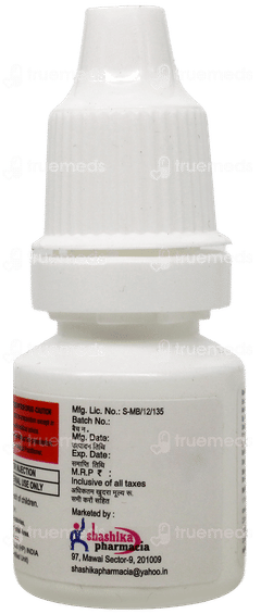 Nikmox-D Eye Drop 5 Ml